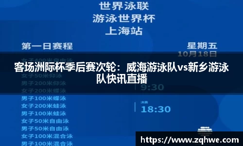 BB贝博登录入口