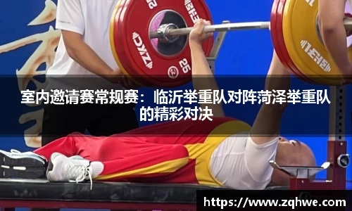BB贝博登录入口