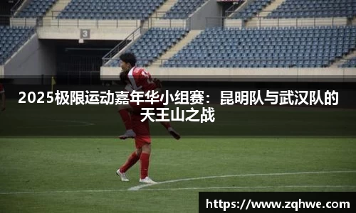 BB贝博ballbet