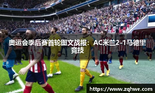 BB贝博ballbet