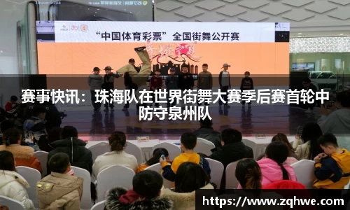 BB贝博登录入口