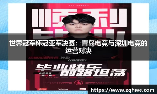 BB贝博