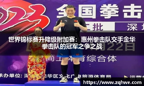 BB贝博艾佛森