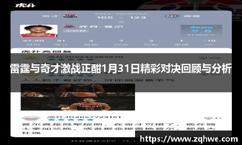 BB贝博登录入口