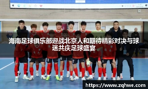 BB贝博登录入口