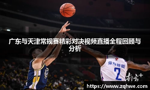 BB贝博ballbet