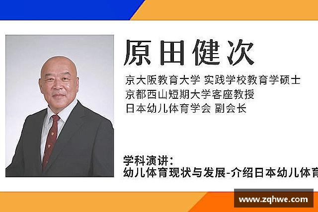 介绍BB贝博